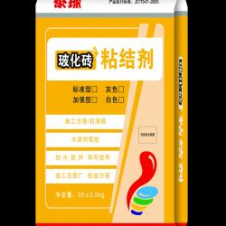 ?；u粘結(jié)劑